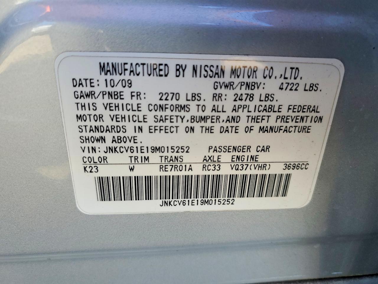 INFINITI G37 Base