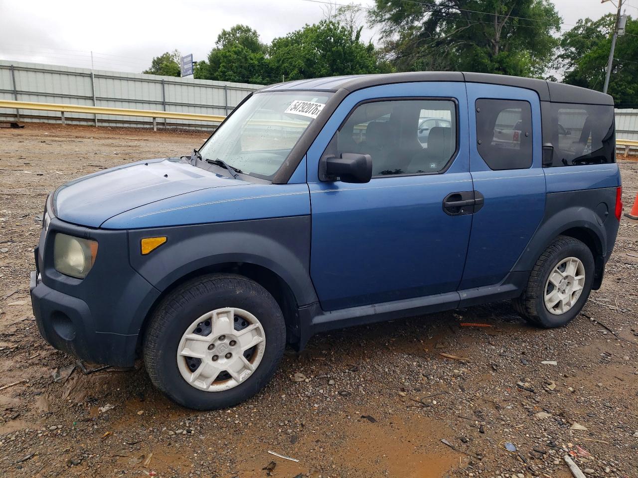Salvage Honda Element Image