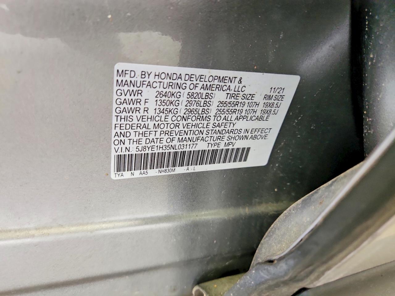 Acura MDX