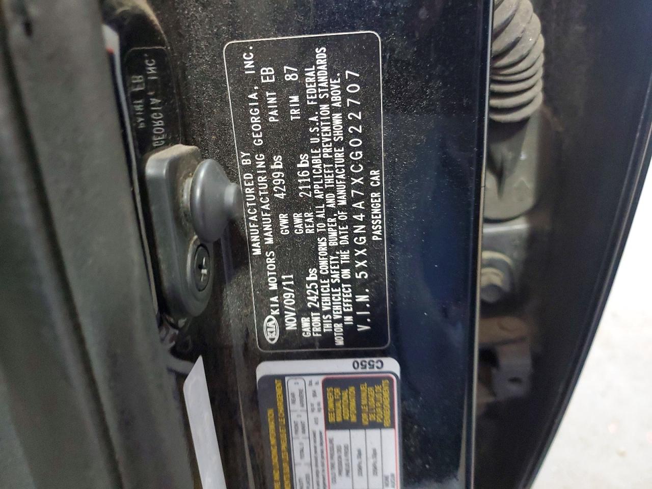 Kia Optima Ex