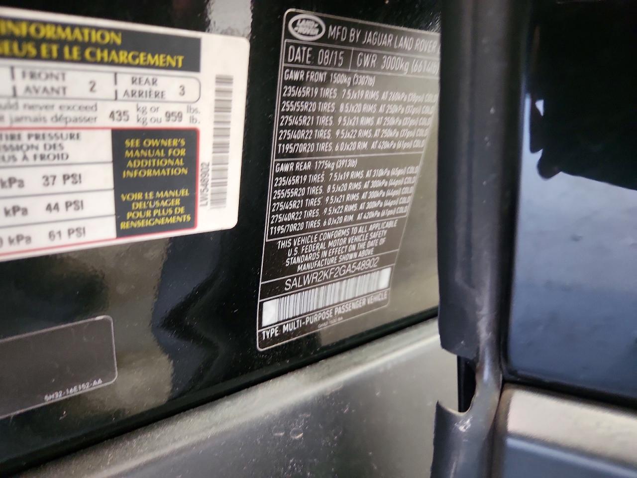 Land Rover Range Rover Hse