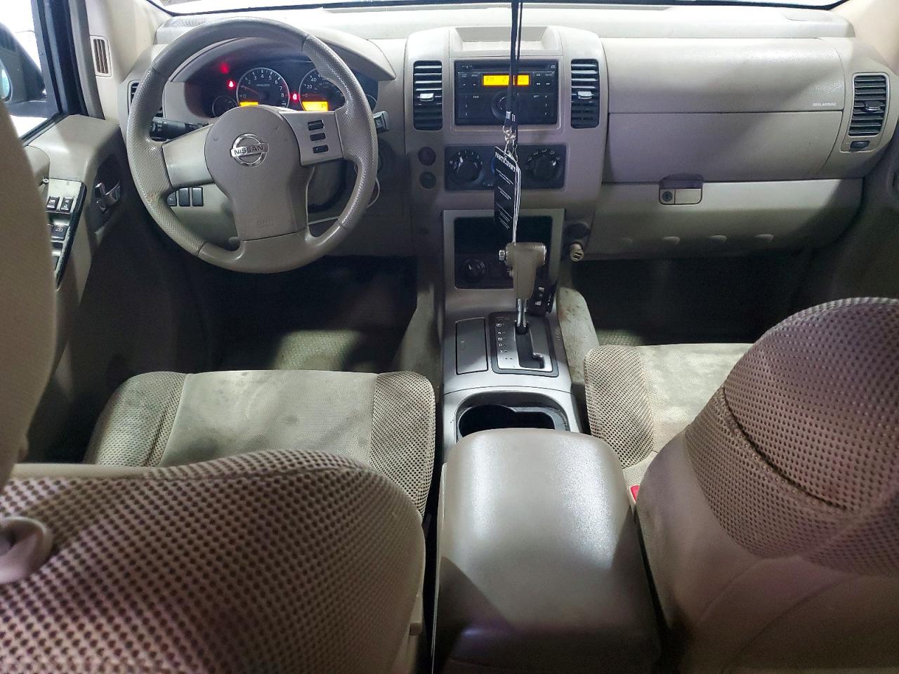 Nissan Pathfinder S