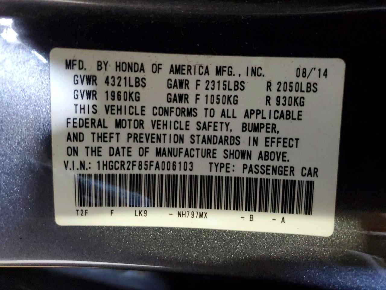 Honda Accord Exl