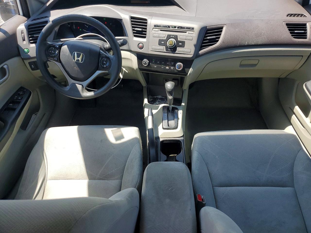Honda Civic Lx