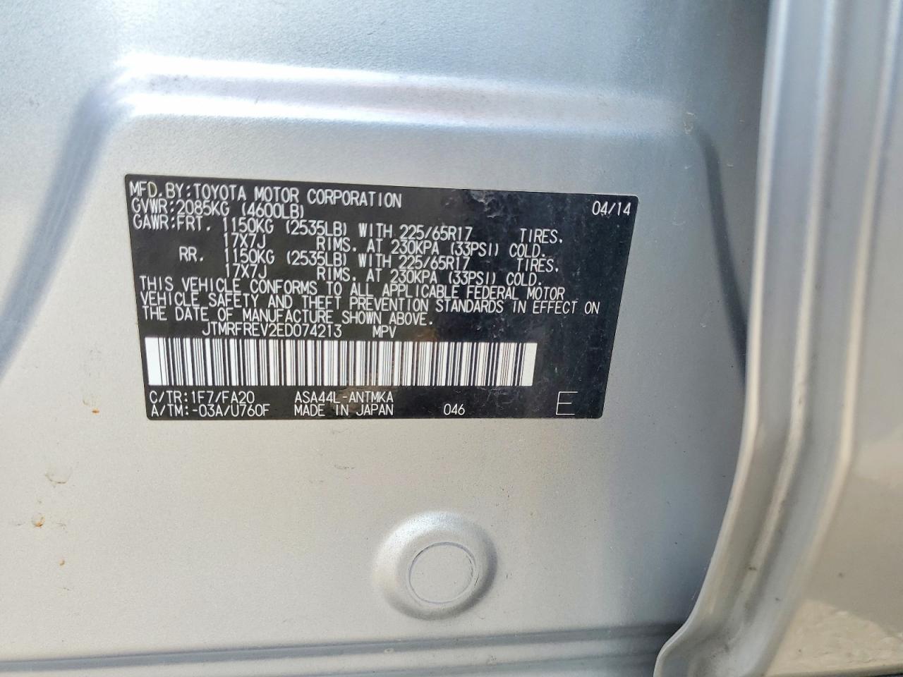 Toyota RAV4 Xle