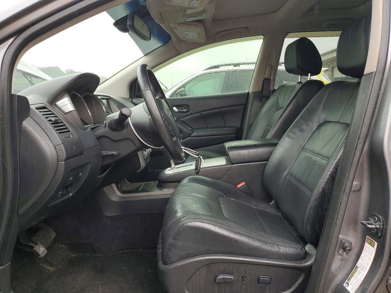 Nissan Murano Sl