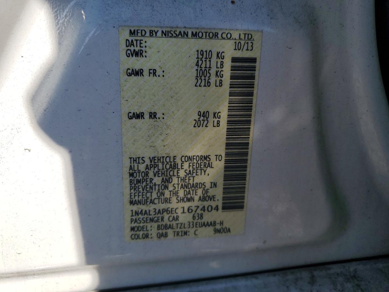 Nissan Altima
