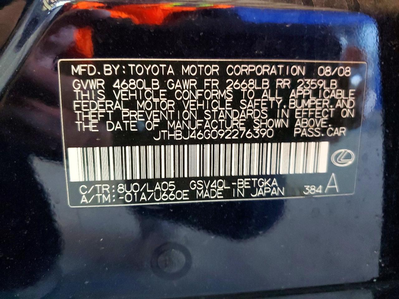 Lexus Es 350