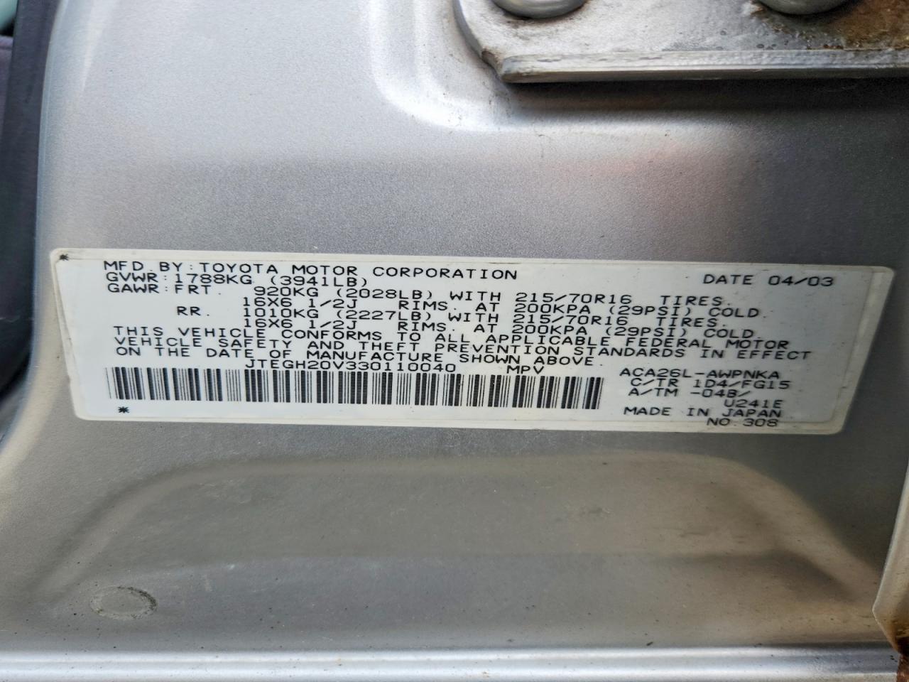 Toyota RAV4 Base