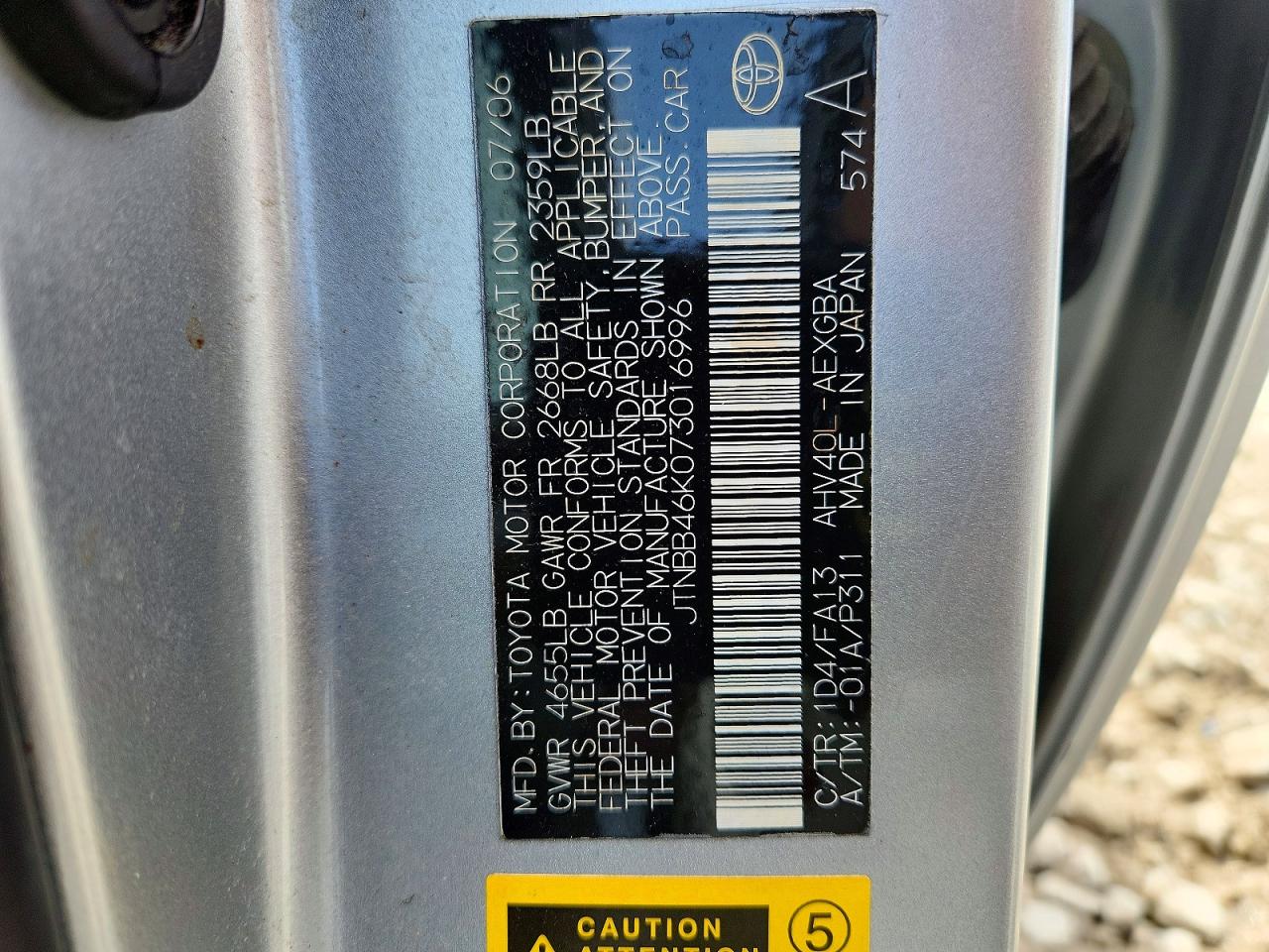 Toyota Camry Hybrid
