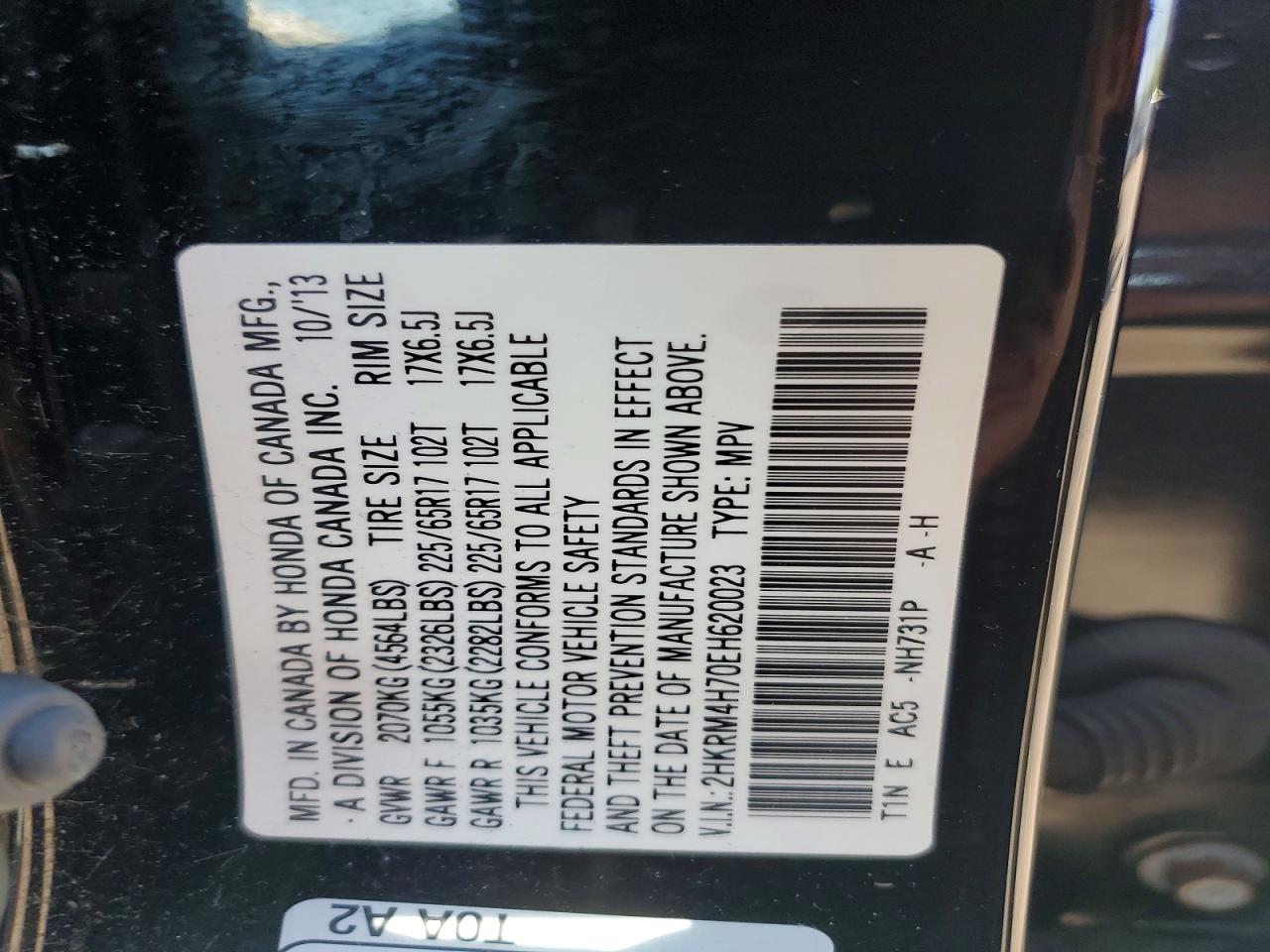 Honda Crv Exl