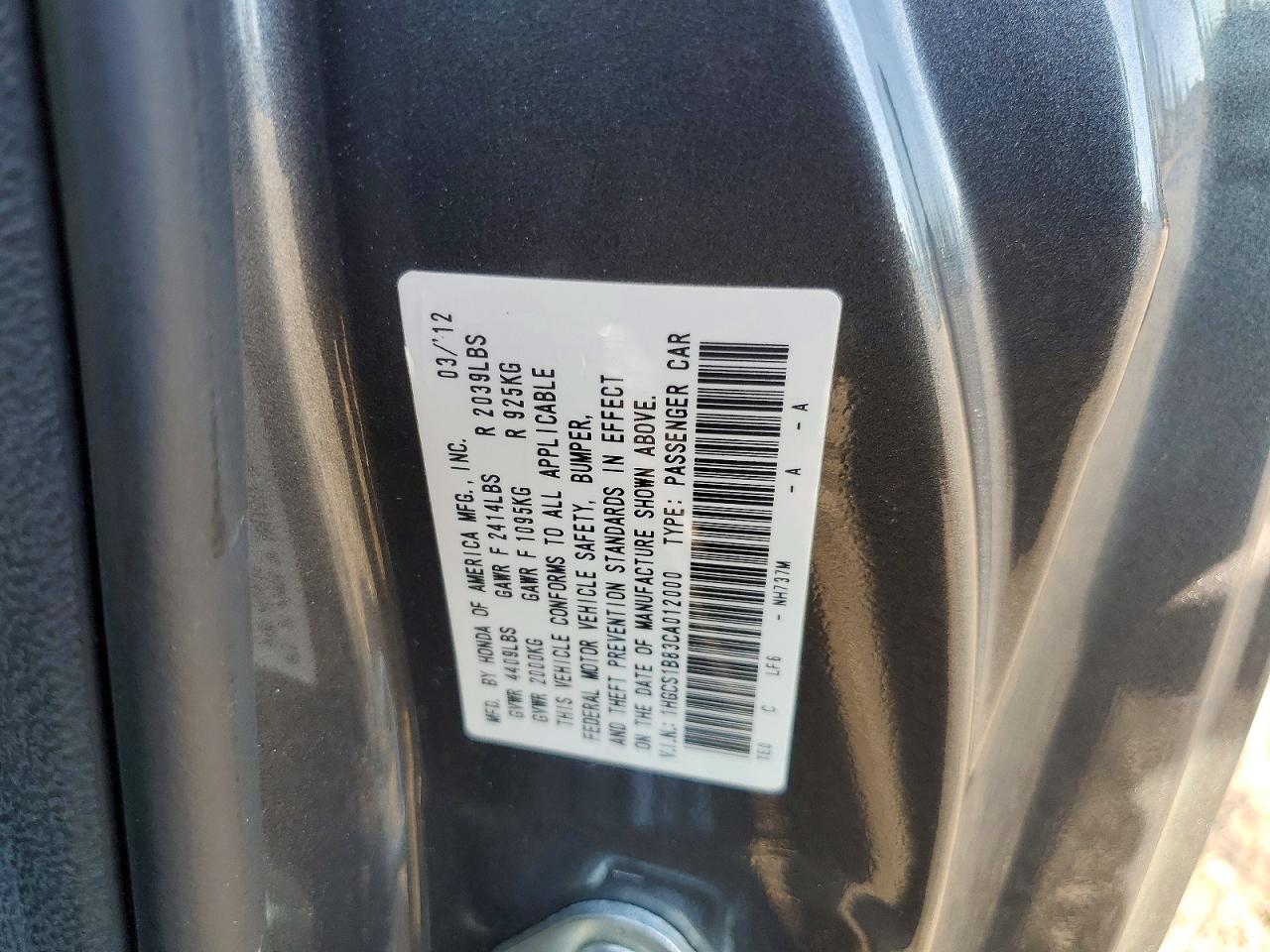 Honda Accord Exl
