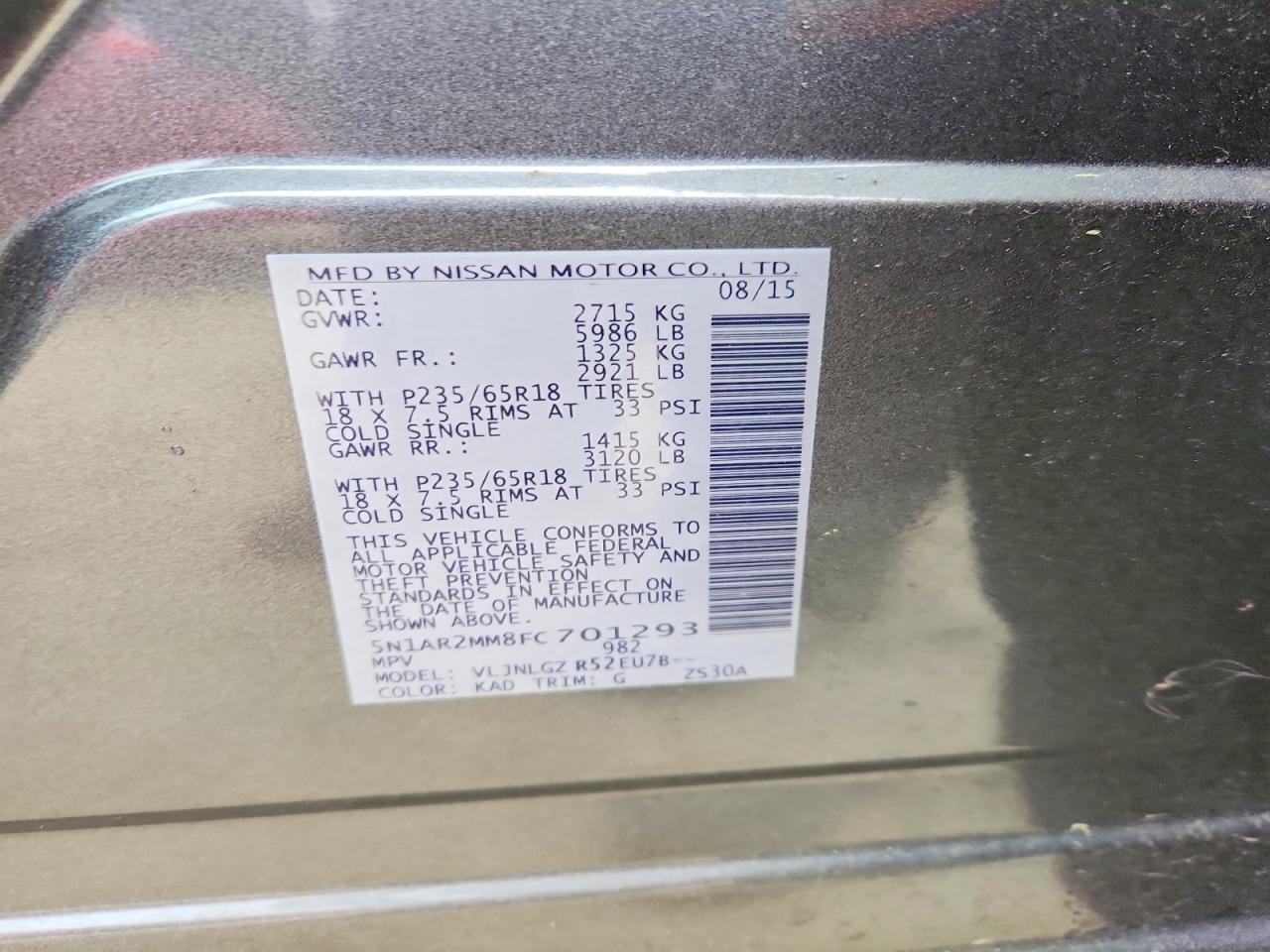 Nissan Pathfinder Sl