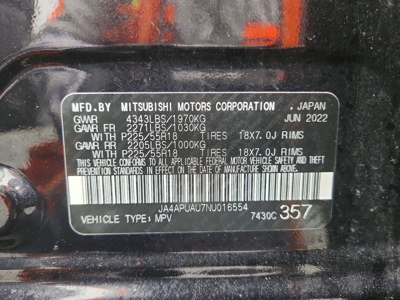 Mitsubishi Outlander Es