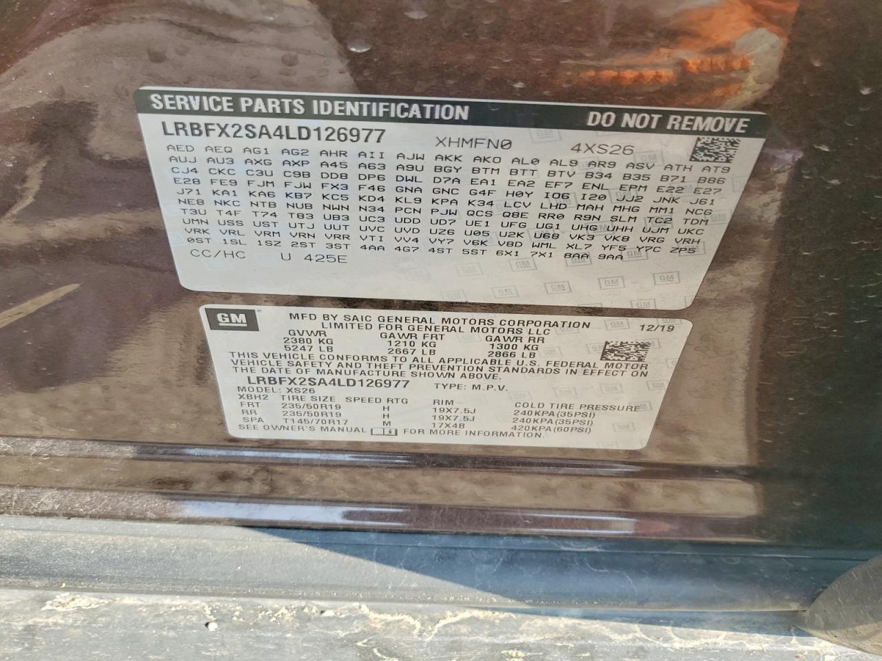 Buick Envision Essence