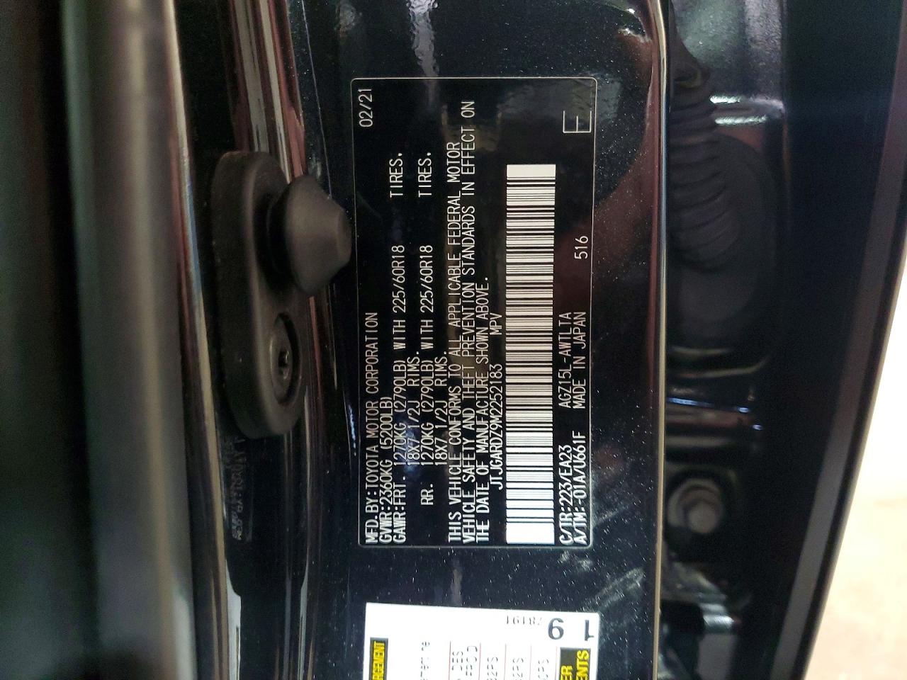 Lexus NX Base