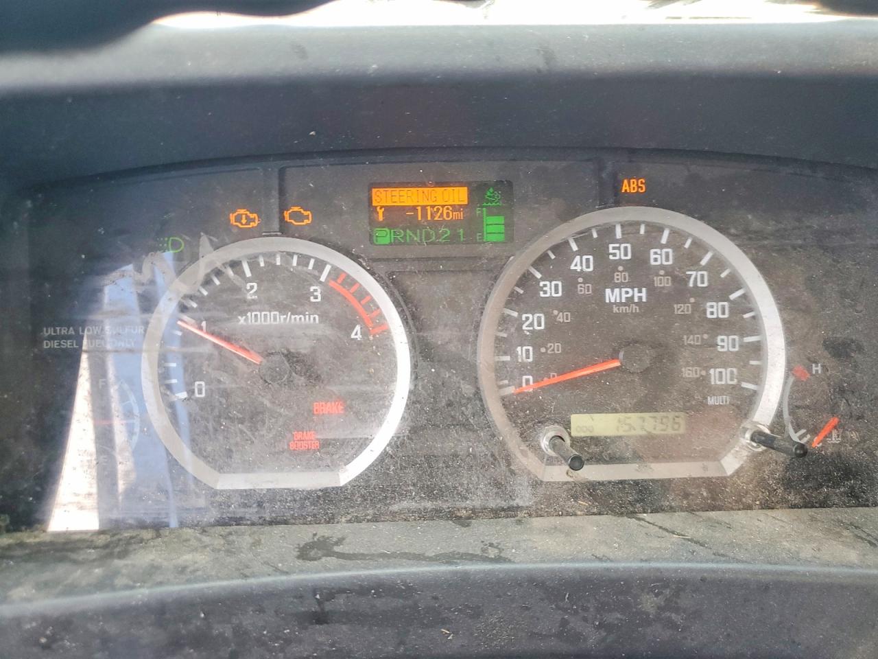 Isuzu Nrr