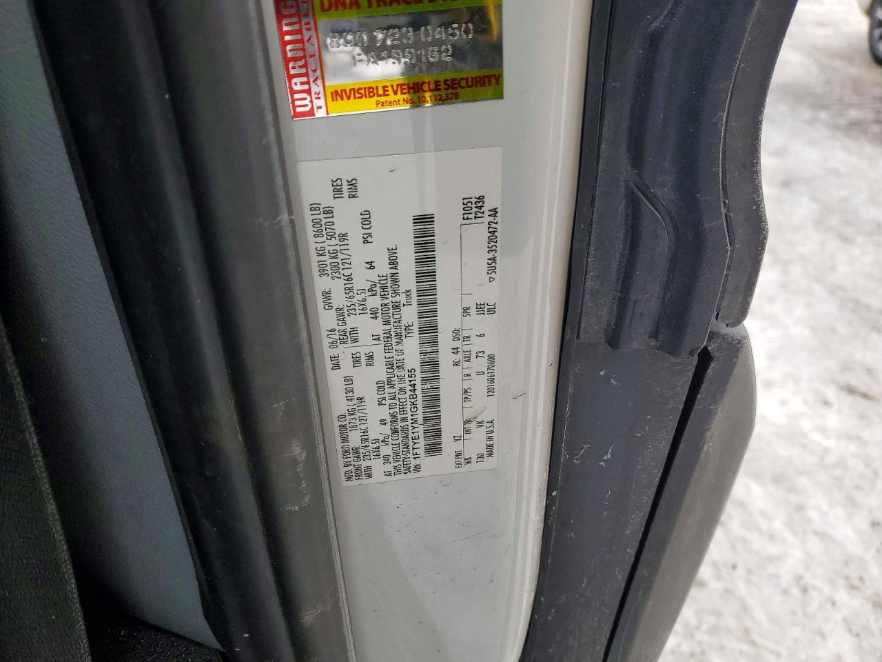 Ford Transit T-150