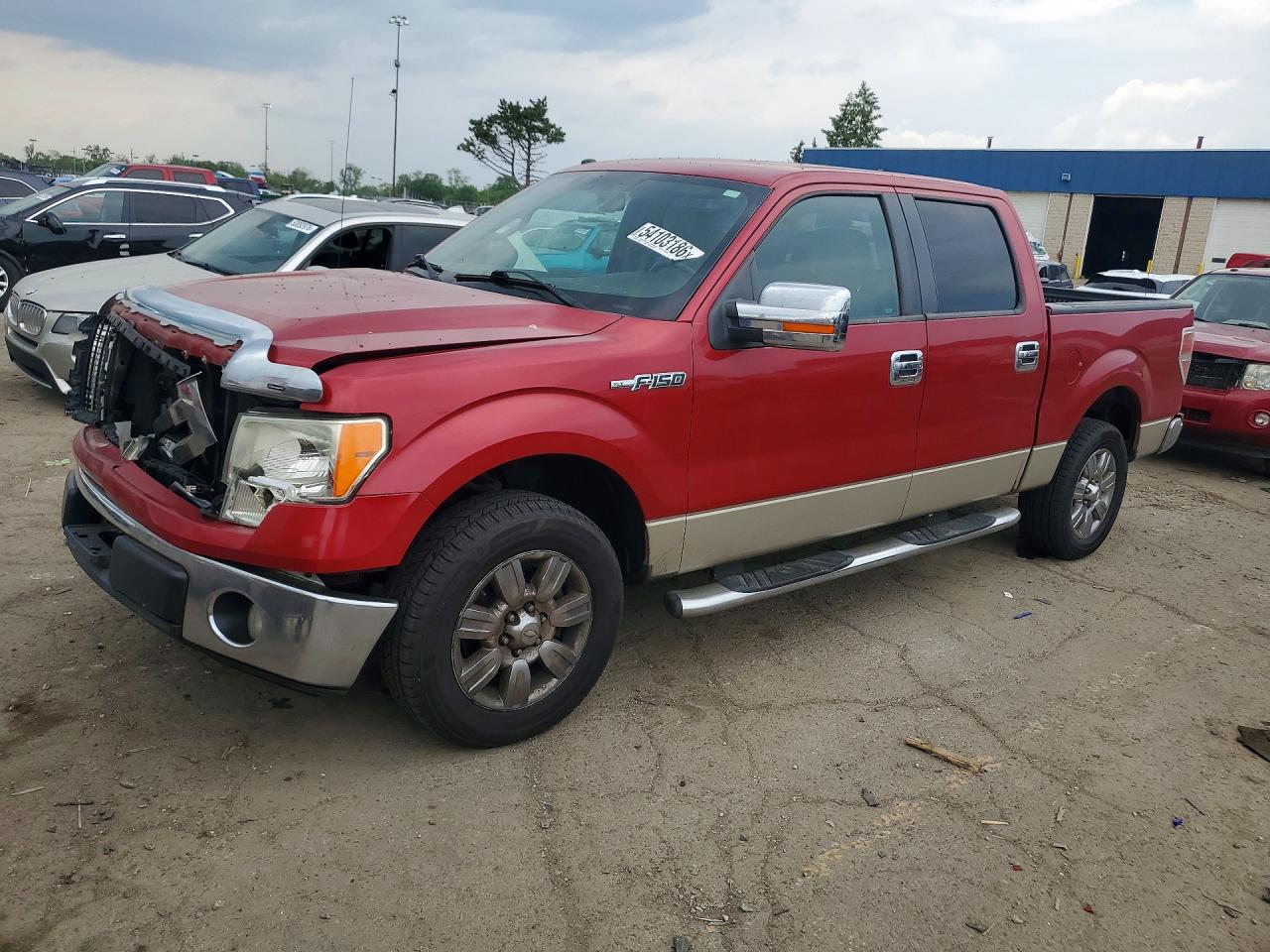 Salvage Ford F-150 Image