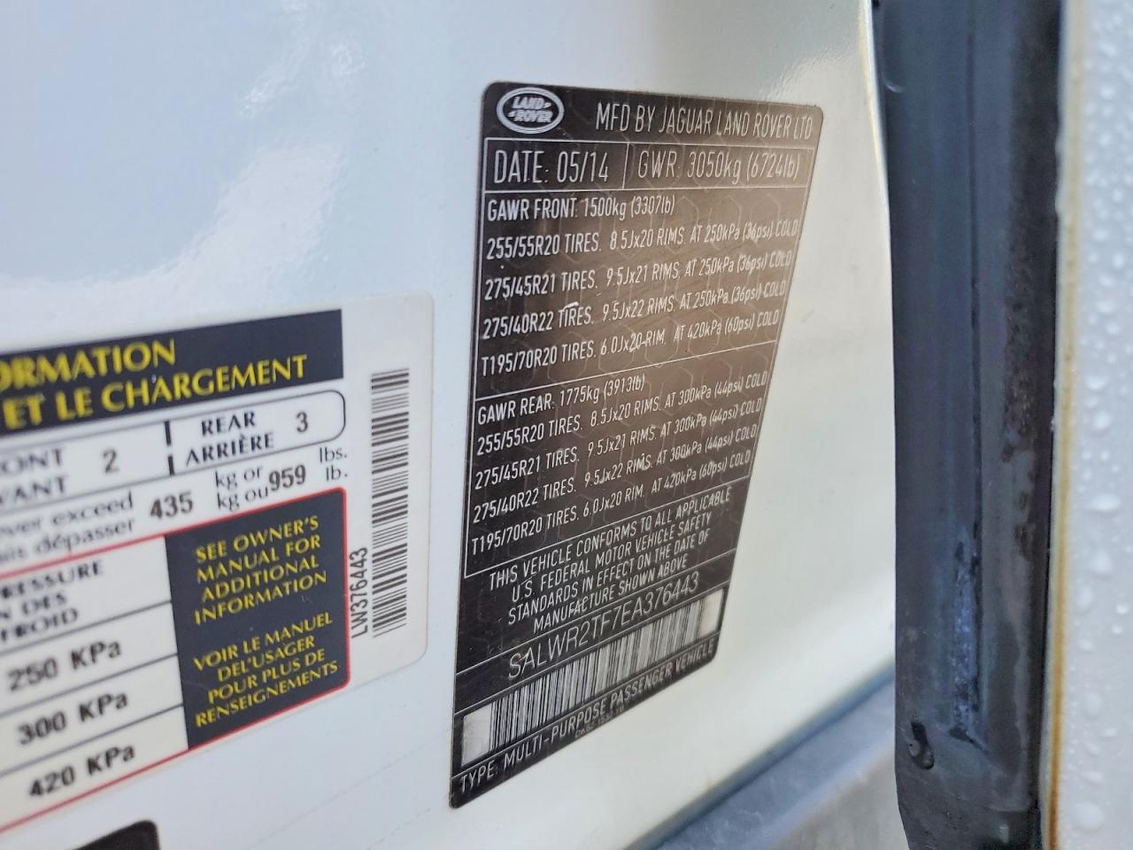 Land Rover Range Rover Sc