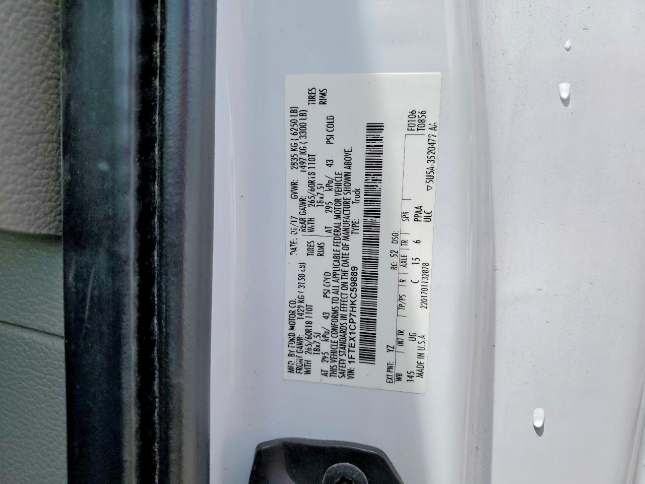 Ford F-150 Super Cab