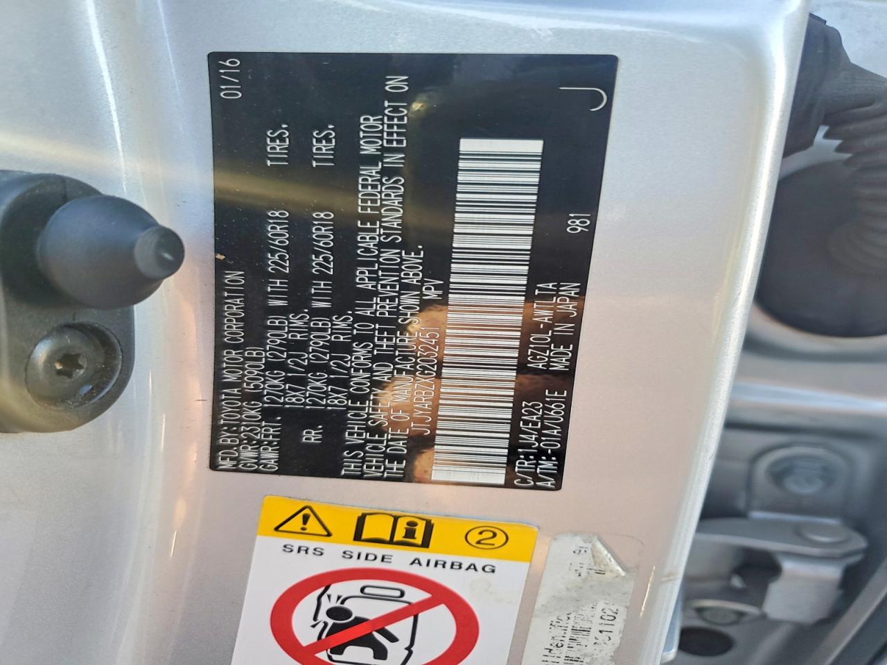 Lexus NX Base