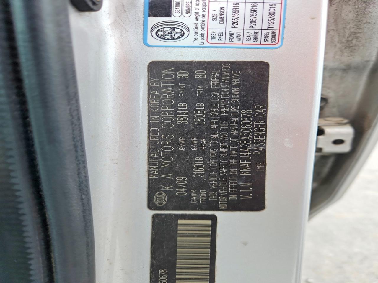 Kia Forte Ex