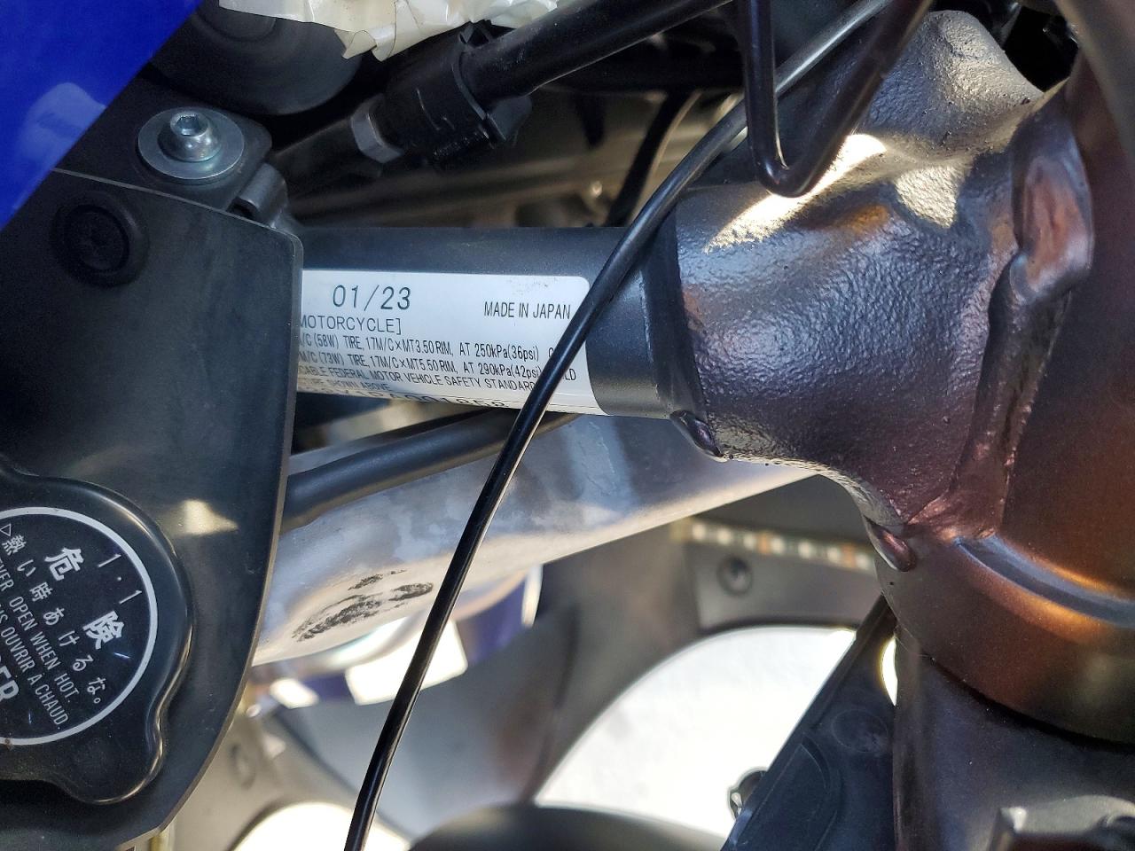 Yamaha Yzfr7