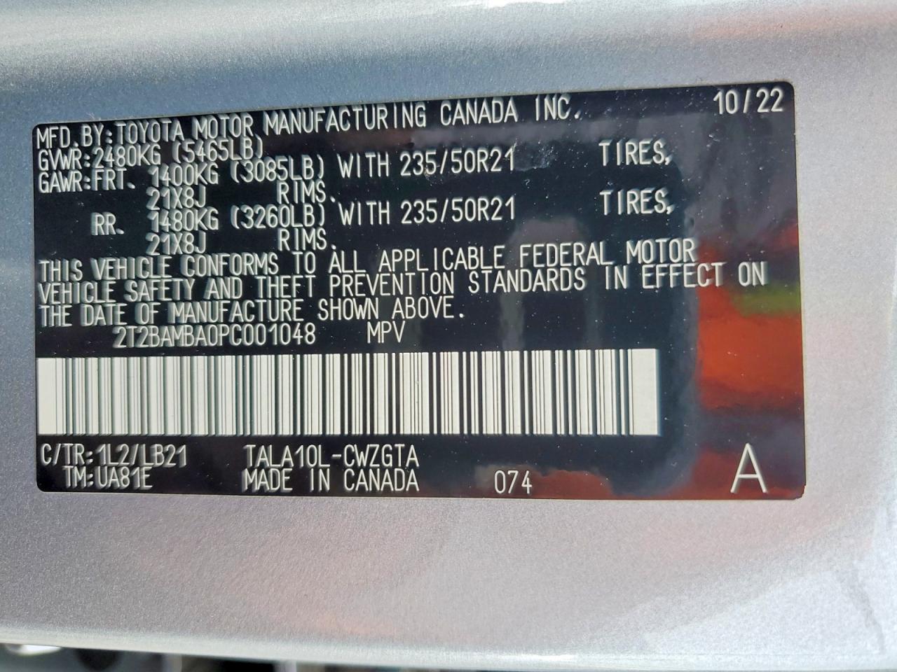 Lexus RX Premium+