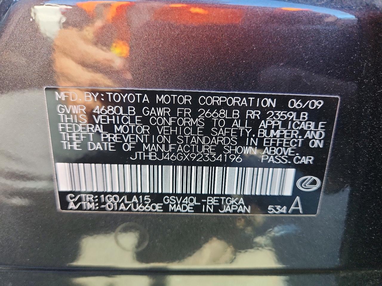 Lexus Es Base