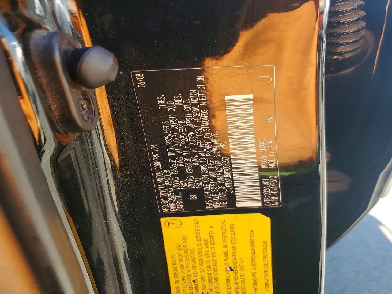 Lexus RX 400h