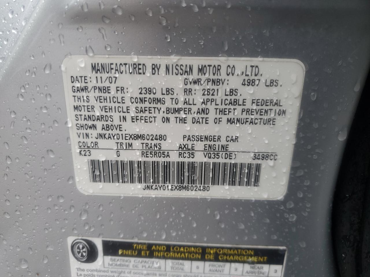 INFINITI M35 Base