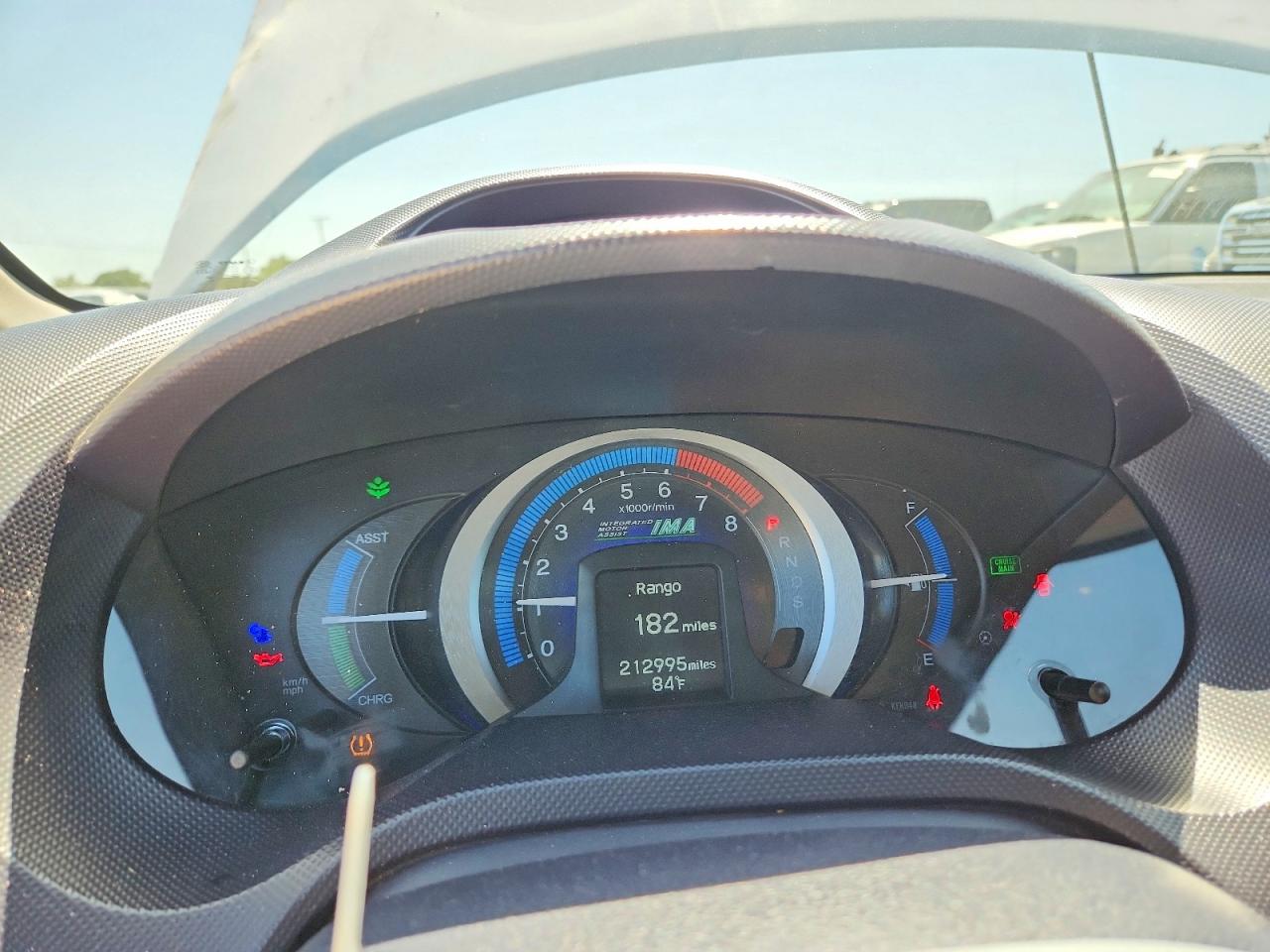 Honda Insight Ex