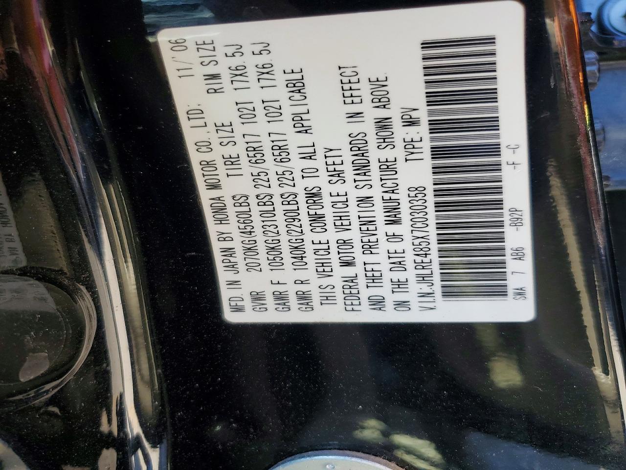 Honda Crv Ex