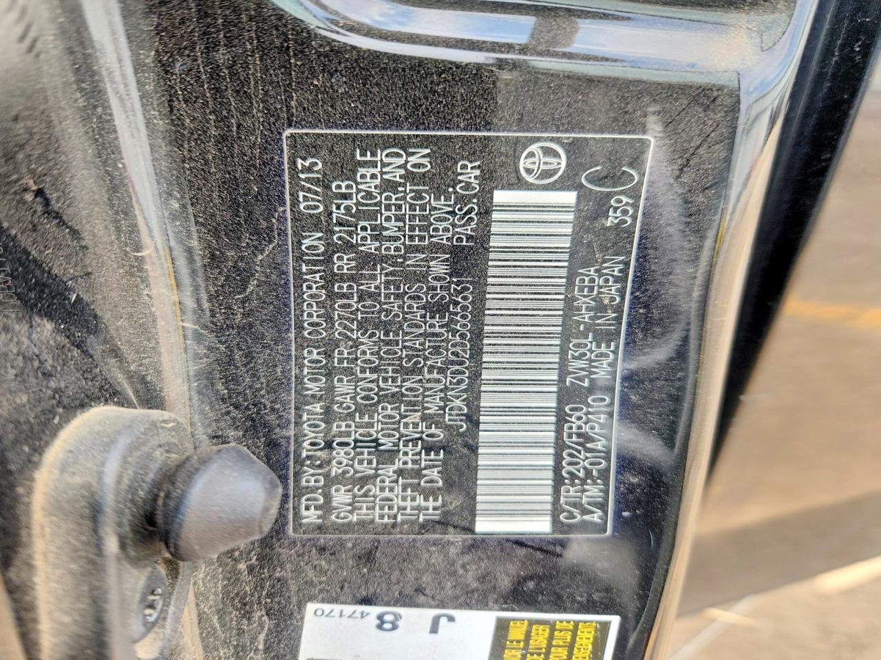 Toyota Prius Two