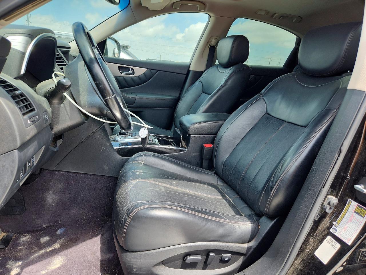 INFINITI Qx Base