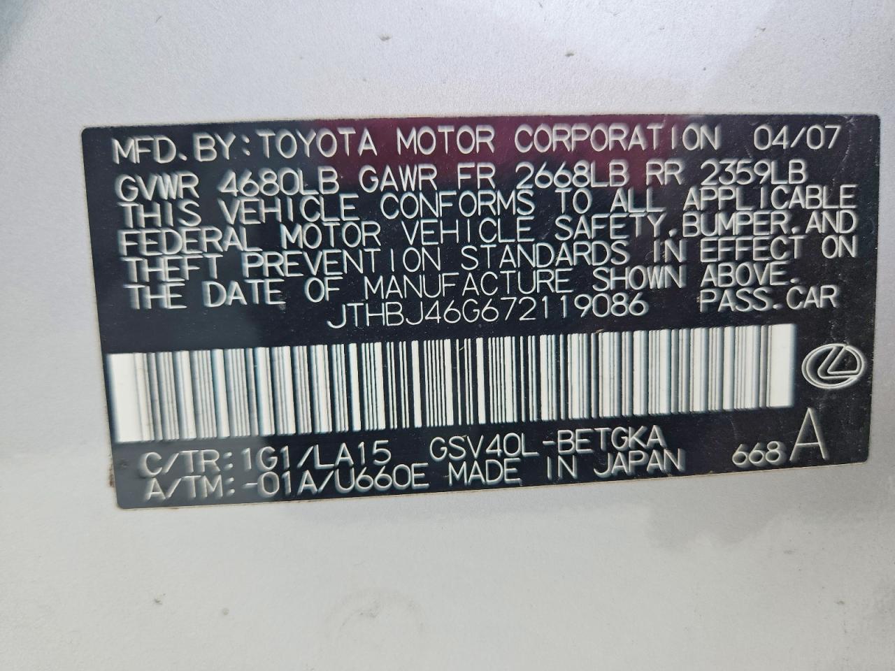Lexus Es 350