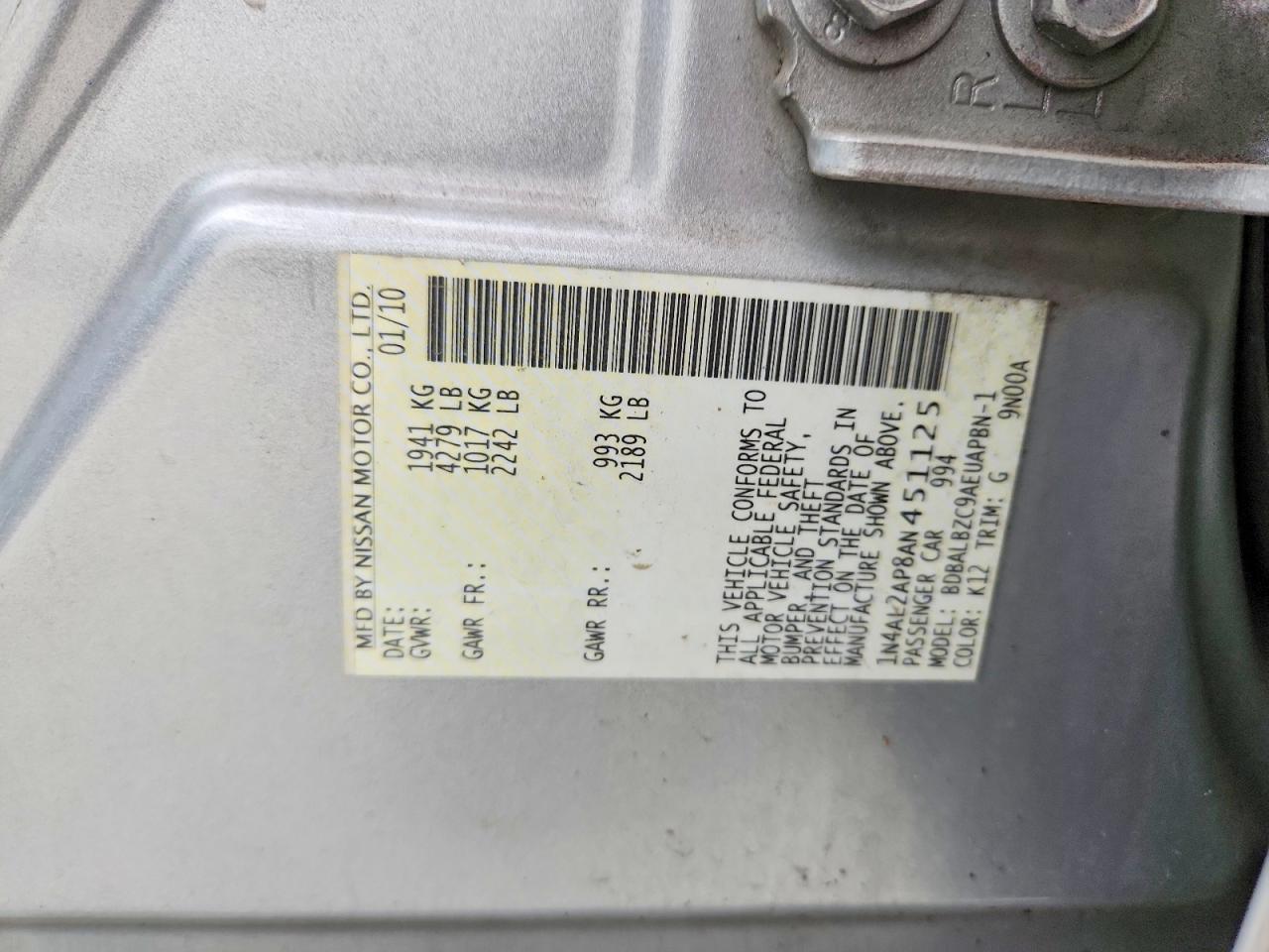 Nissan Altima 2.5