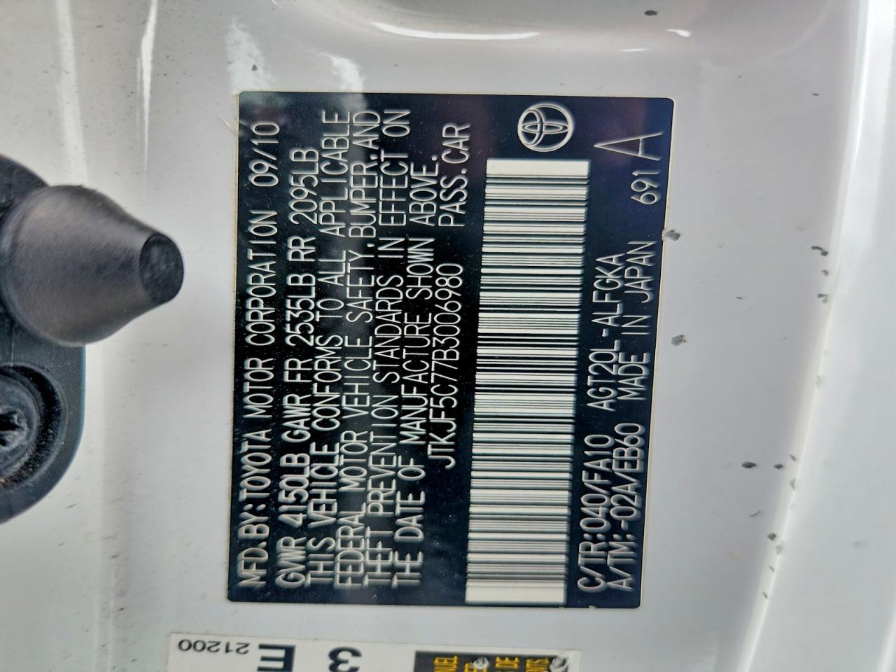 Scion TC Base