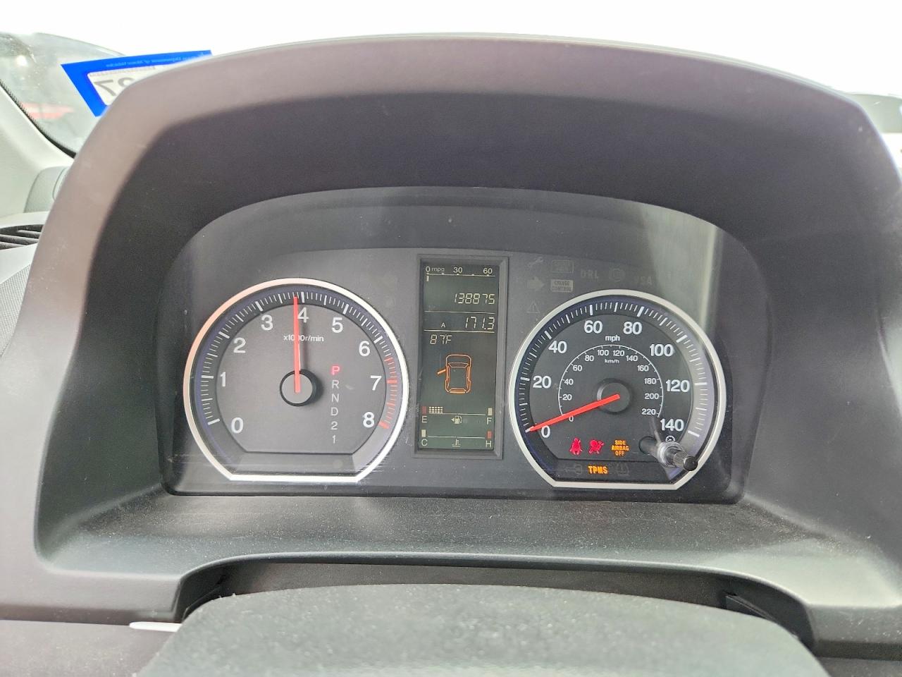 Honda Crv Exl