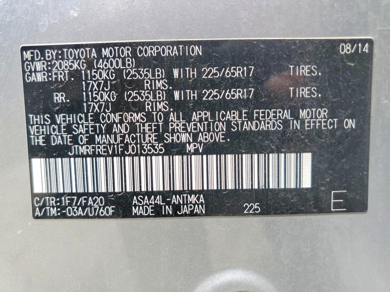 Toyota RAV4