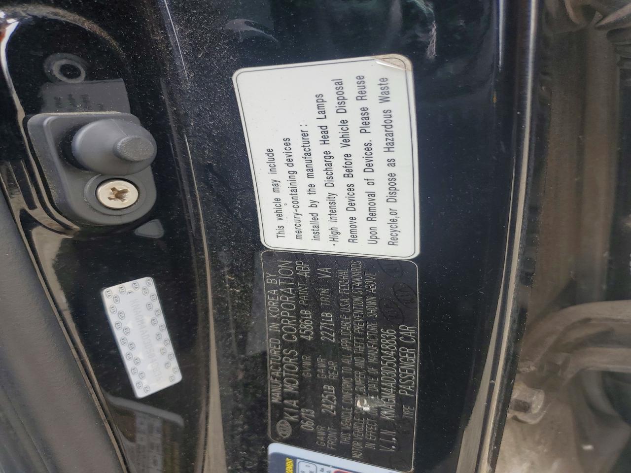 Kia Optima Hybrid