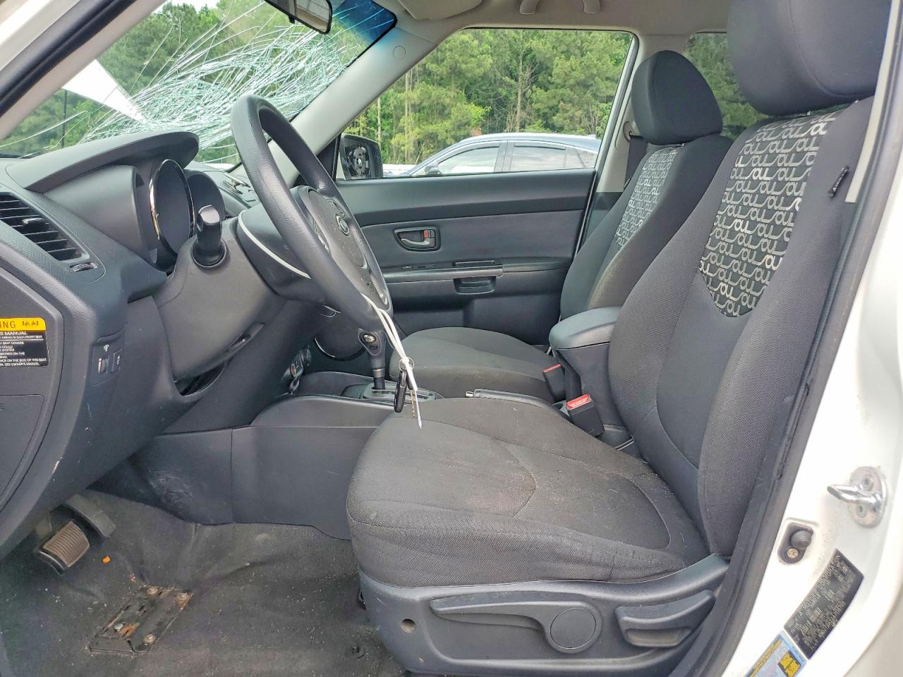 Kia Soul +