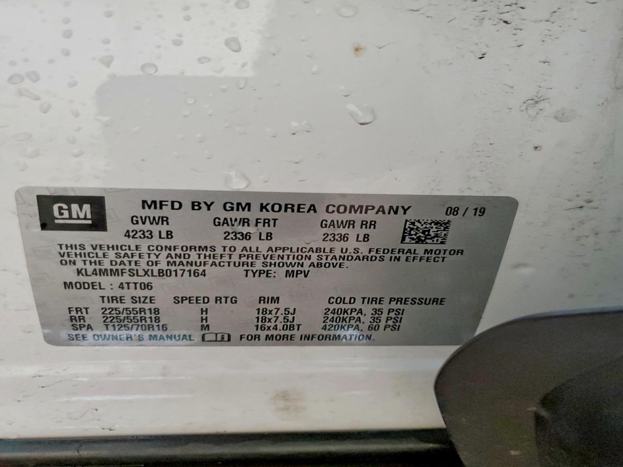 Buick Encore Essence