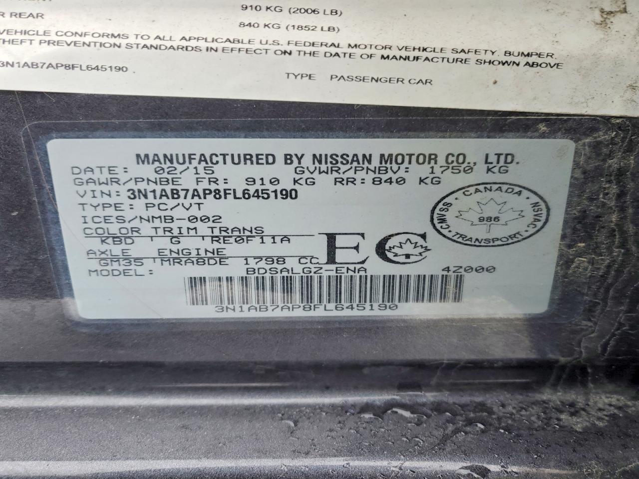 Nissan Sentra S