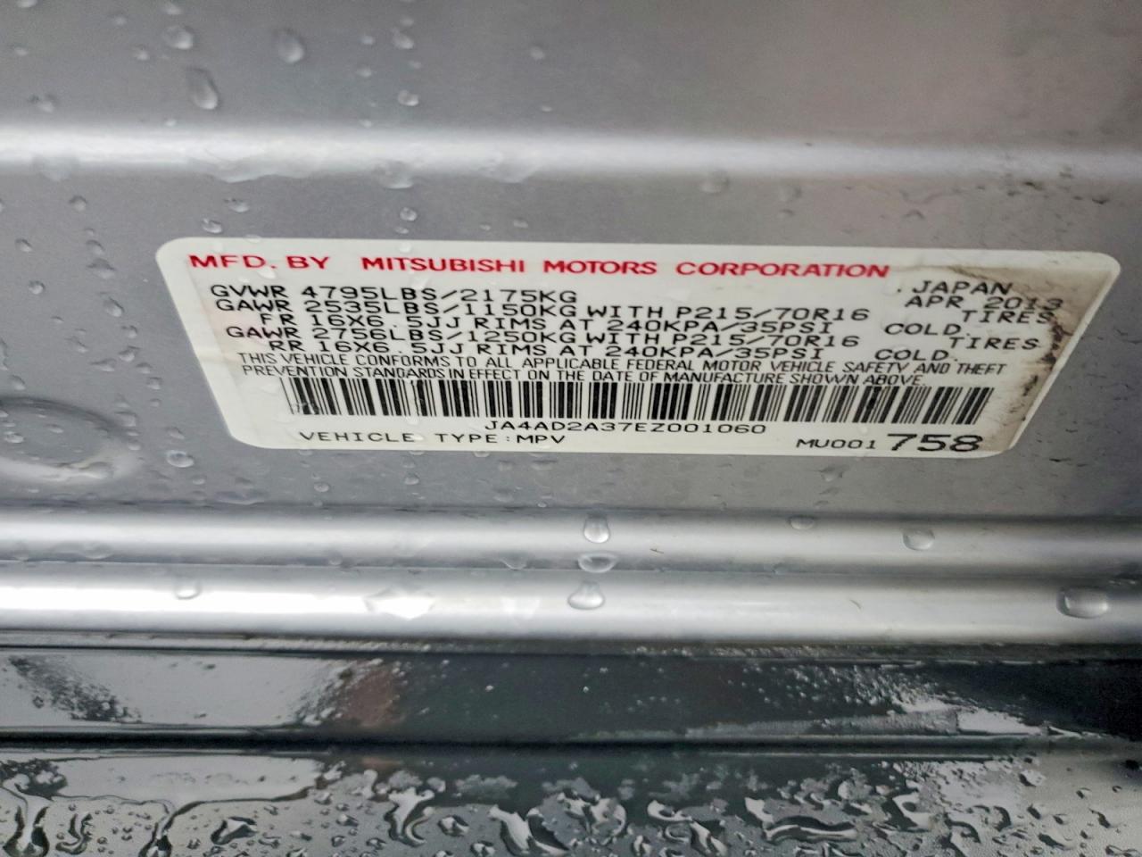 Mitsubishi Outlander Es