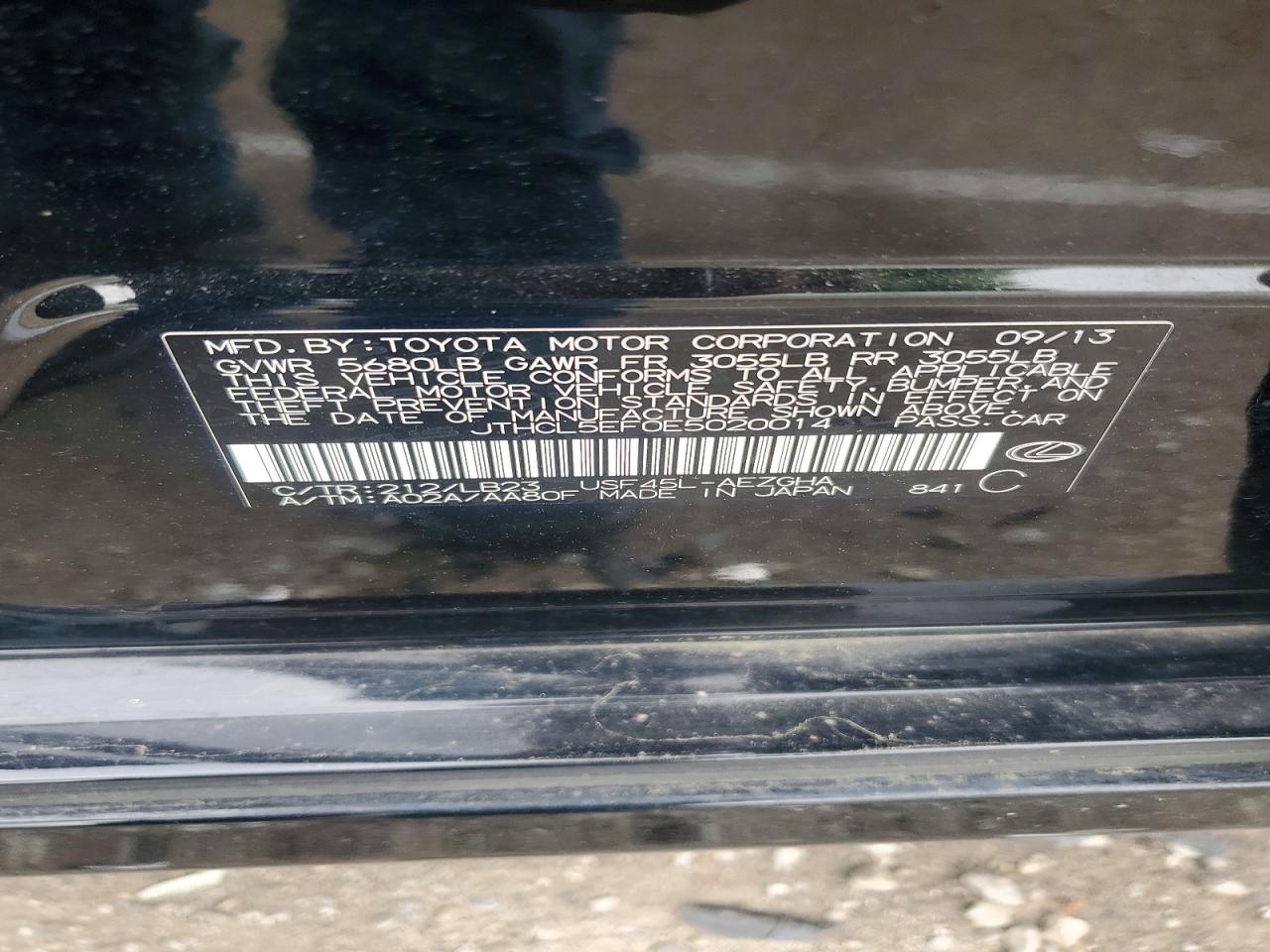 Lexus LS 460