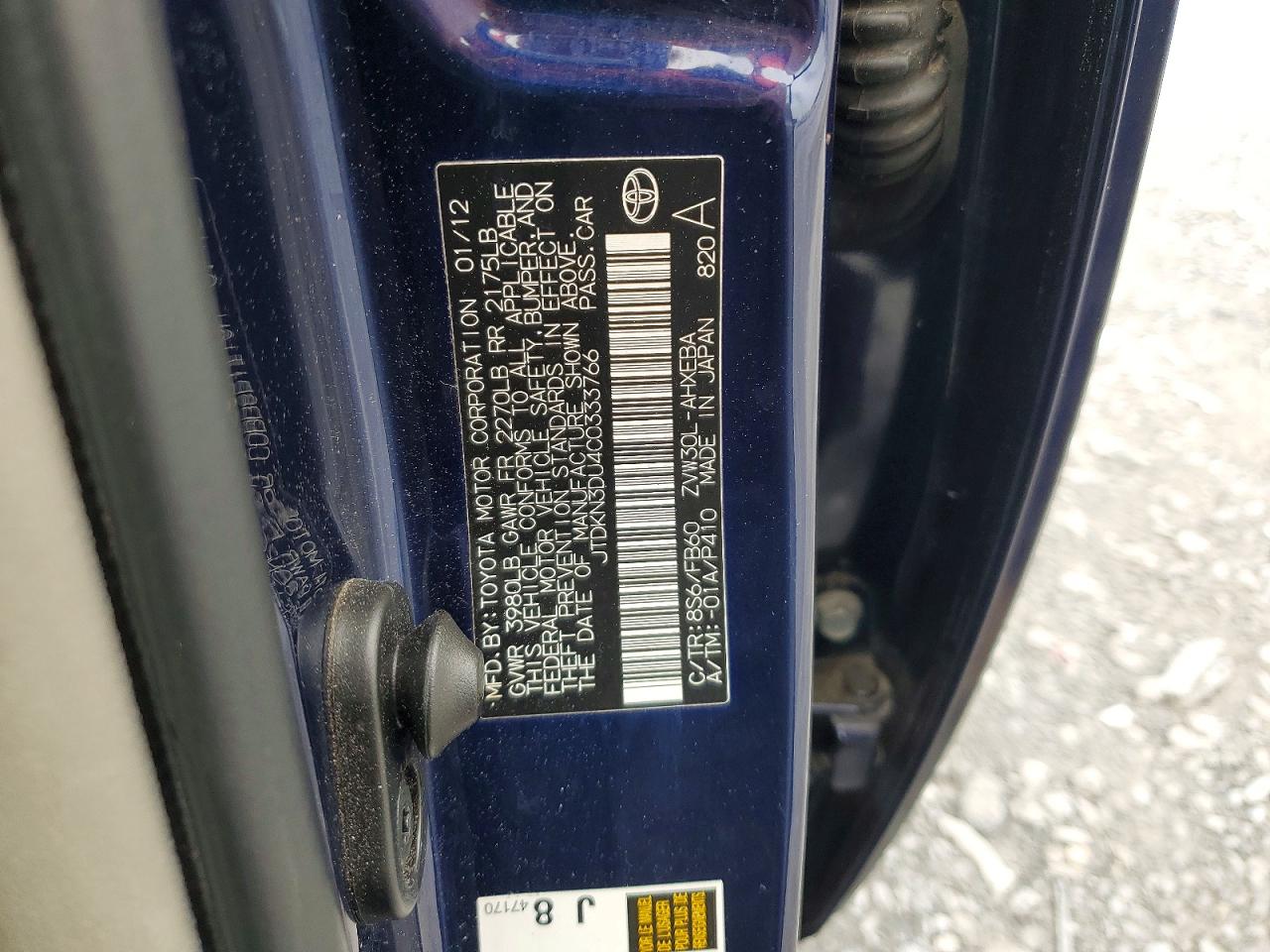 Toyota Prius Two