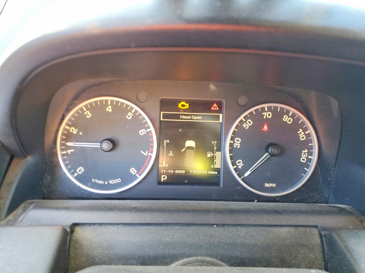 Land Rover Range Rover Hse