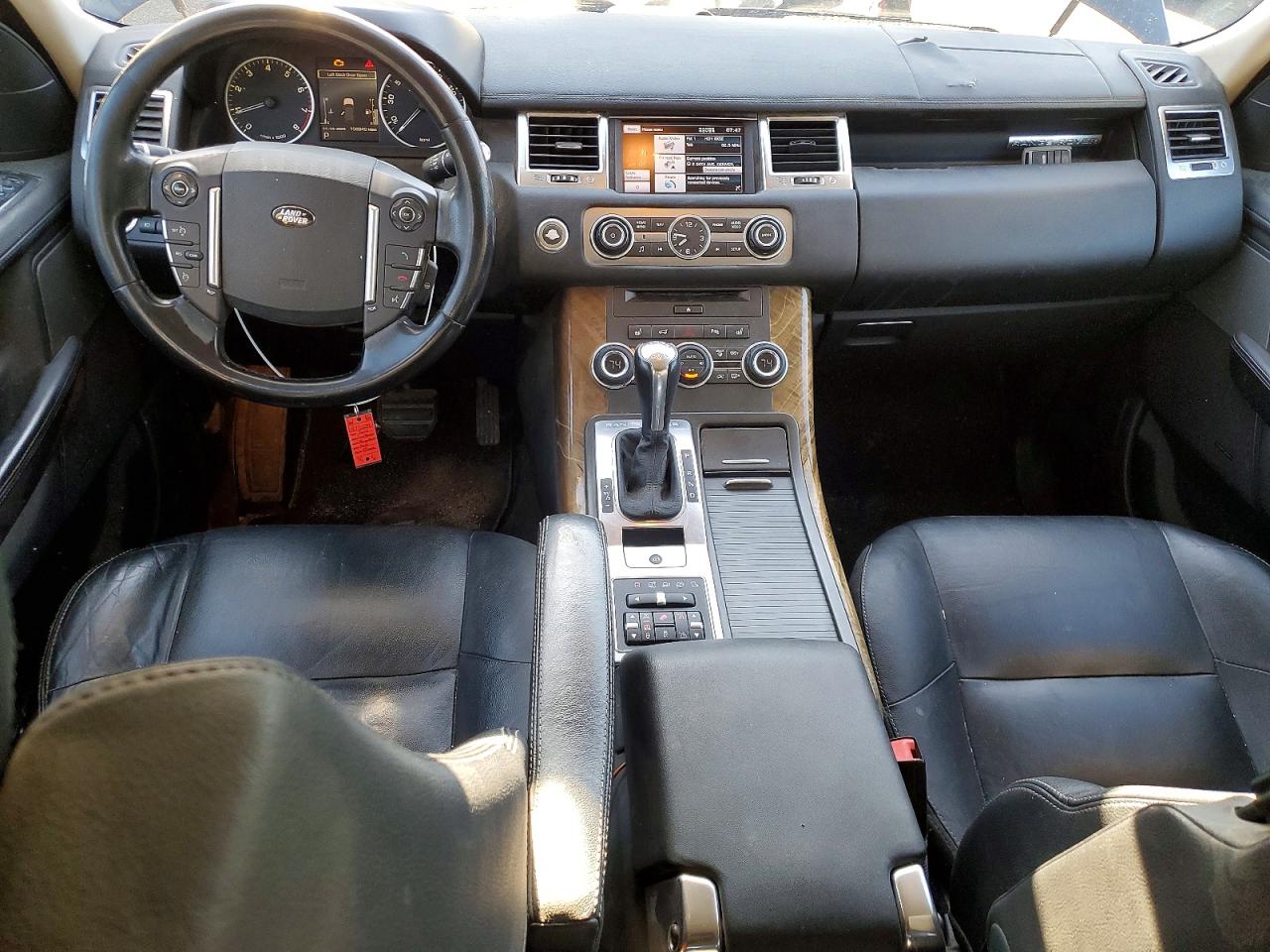 Land Rover Range Rover Hse